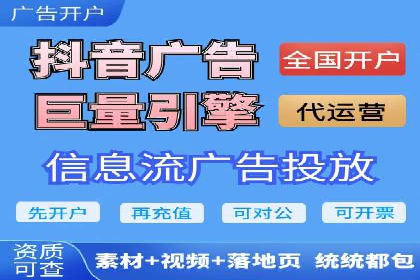 谷歌竞价广告优化技巧及某行业成功案例