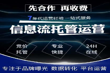 百度广告推广：从零开始到成功，预算如何分配？